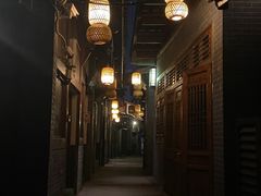 -磁器口古镇