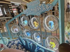 -天河城购物中心