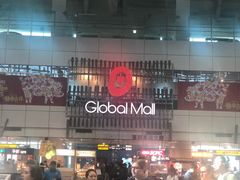 -文府路口(Taiwan High Speed Rail Zuoying Station)
