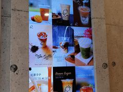 -KOI The(国際通り店)