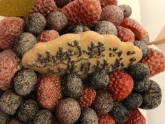 -EnergyCake蛋糕理想国