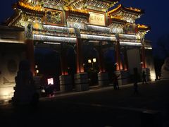 -迎泽公园