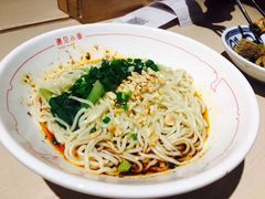 -遇见小面(凯德广场店)