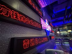 -匠子烤鱼(上邦百汇城店)