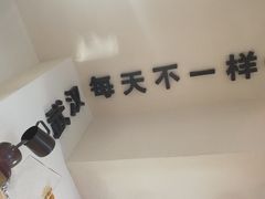 -不正咖啡(万达尊店)