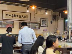 -阿山卓·野生菌火锅·纳西火塘烤肉