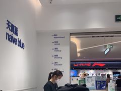 -天真蓝照相馆(中华广场店)