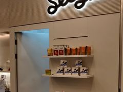 -Seesaw Coffee(上海国金中心店)