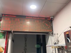 -赵记粽子(司前街店)