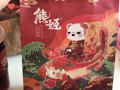 -龙湖南京江北天街
