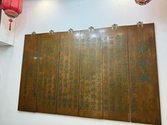 -太原面食店(解放路店)