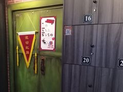-长藤鬼校(东门店)
