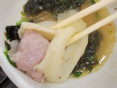 -阿麟馄饨(延长路店)