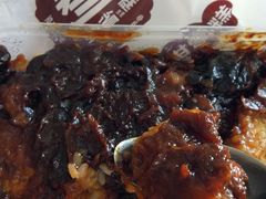 -叁省斋粉蒸肉甑糕·清真(回民街店)