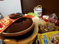 -沙胆彪炭炉牛杂煲(上海日月光广场店)