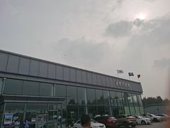 -北京达世行世纪汽车销售有限公司