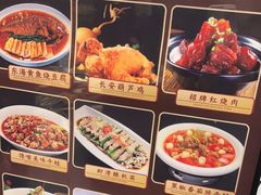 -尚宴(盛世广场·食尚街店)