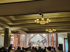 -琵琶语评弹茶馆(苏州平江路店)