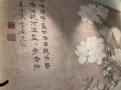 -翕间食·精致淮扬菜(江苏大剧院店)