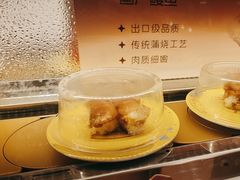 -争鲜回转寿司(浦东三钢里PLUS店)