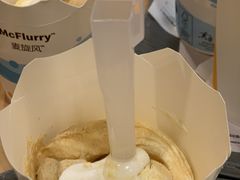 -麦当劳(吴中大道店)