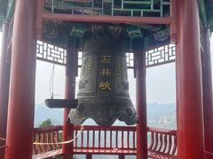 -京东石林峡风景区