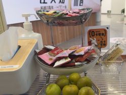 -和颜一美轻医美连锁