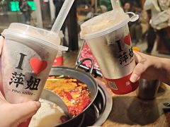 -萍姐火锅·公路夜市(打浦桥日月光店)