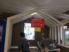 -红透天牛排海鲜自助(长和国际直营店)