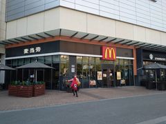 -麦当劳(景城邻里中心店)