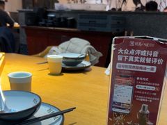 -胡马八破·川菜小馆(高新万达店)