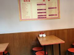 -如意香辣鸡架(总店)