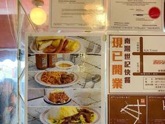 -世记咖啡(氹仔外卖店)