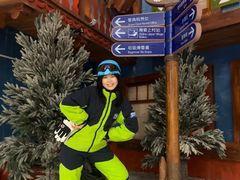 -长沙湘江欢乐雪域