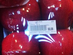 -果蔬好生活超市(双井店)