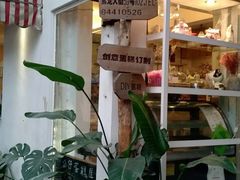 -探越越南牛肉粉(江南西分店)