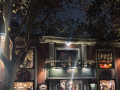 -古董花园(思南路42弄小区店)