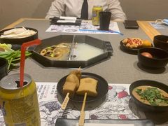 -八角锄烧·肉火锅(天河城店)
