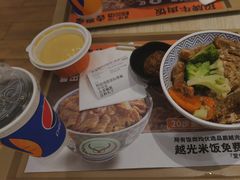 -吉野家 (新街口外大街店)