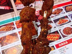 -哈力家·西北烧烤烤串(凤城三路店)