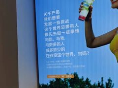 -Blueglass酸奶(财富购物中心店)