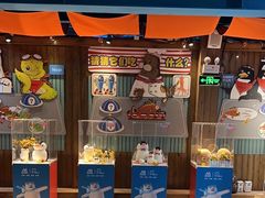 -海合安青岛极地海洋公园