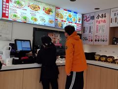 -武圣羊汤·西北面(安德路店)