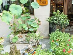 -隐溪茶馆(静安寺店)
