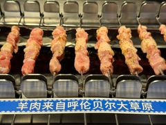 -很久以前羊肉串(南京路第一百货店)