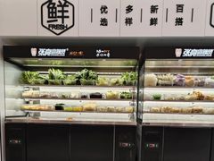-张亮麻辣烫(北京惠新店)