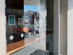 -星巴克臻选(苏州苏信店)