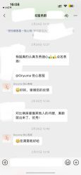 -侒悦缦月子中心·疗愈园区(龙岗店)