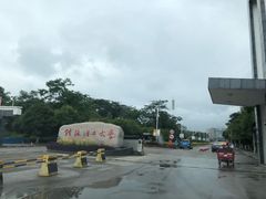 -桂林理工大学(雁山校区)