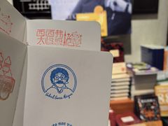 -西西弗书店&矢量咖啡(静安大悦城店)